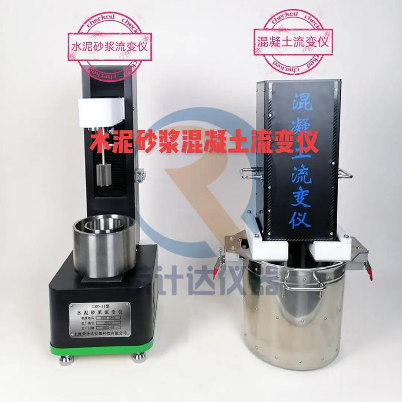 立足上海科技沃土，上海荣计达仪器科技以按需定制赋能产业升级