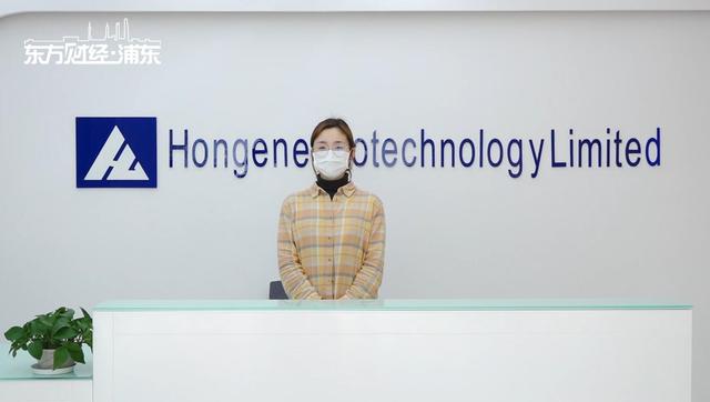 众志成城 抗击疫情——上海兆维科技发展有限公司在行动